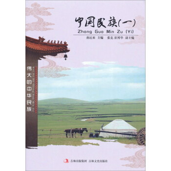 ��������A���壺�Ї����壨1��