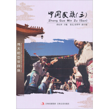 ��������A���壺�Ї�(gu��)���壨3��