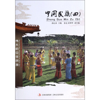 ��������A���壺�Ї�(gu��)���壨�ģ�