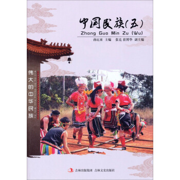 �Ї����壨�壩