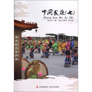 ��������A���壺�Ї�(gu��)���壨7��