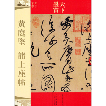 ����ī�����Sͥ�ԣ��T�����N