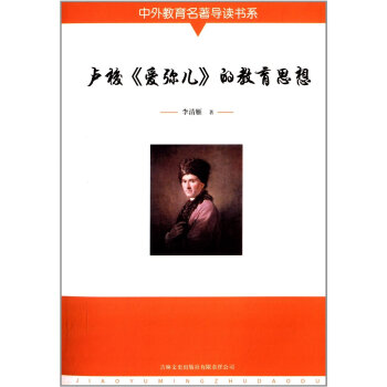 �������������(d��o)�x��ϵ���R�󡶐ۏ������Ľ���˼��