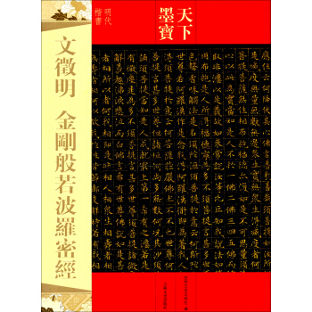 ����ī�����������������������_�ܽ�(j��ng)