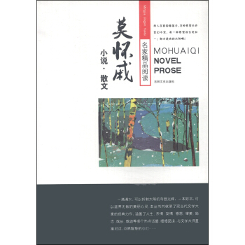 ���Ҿ�Ʒ��x��Ī����С�f(shu��)��ɢ��