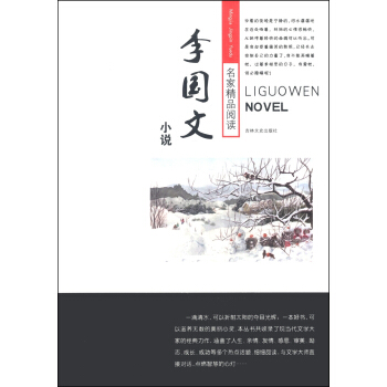 ���Ҿ�Ʒ��x�����(gu��)��С�f