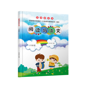 ��x�c���� ���꼉��ȫ��ͨ�ð棩