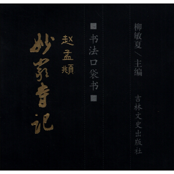 �����ڴ������w���\���(y��n)��ӛ