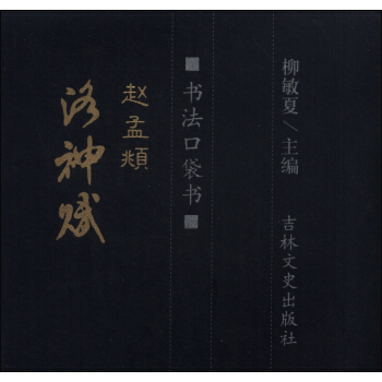 �����ڴ������w���\�����x