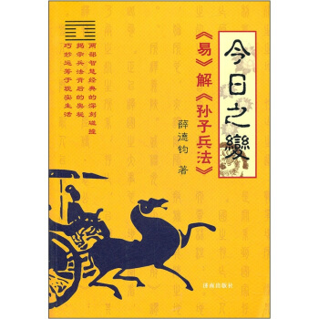 ����֮׃���ס��⡶�O�ӱ�����