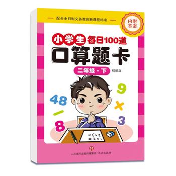 С�W(xu��)�������}����һ�꼉(j��)���£�