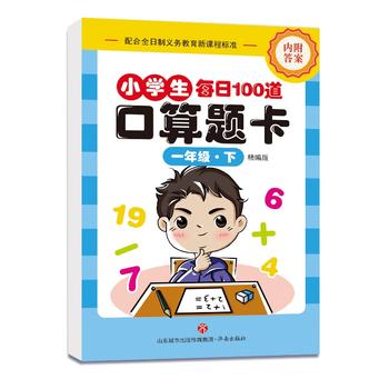 С�W(xu��)�������}�������꼉���£�