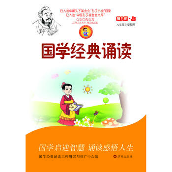 ���W��(j��ng)���b�x���ڰ˃ԣ��ϣ�