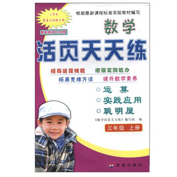 ��(sh��)�W(xu��)���(y��)���쾚�����꼉(j��)���σ�(c��)��