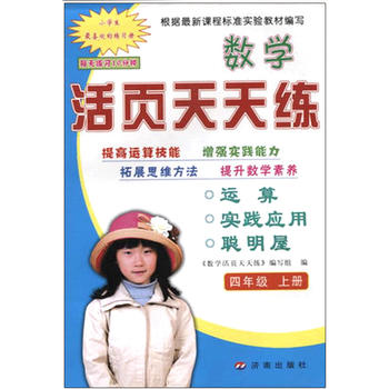 ��(sh��)�W������쾚�����꼉���σԣ�