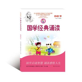 ���x�r(sh��)�g����(gu��)�W(xu��)��(j��ng)���b�x����һ��(c��)���£�һ�꼉(j��)�W(xu��)����