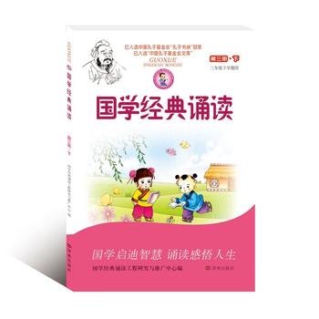 ���x�r�g�����W(xu��)��(j��ng)���b�x�������ԣ��£����꼉�W(xu��)����