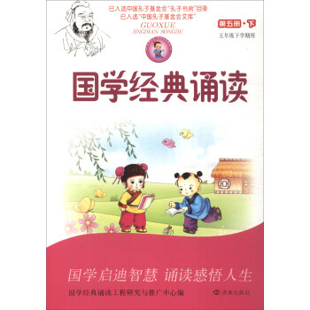 ���W(xu��)��(j��ng)���b�x��������� ���꼉�W(xu��)���ã�