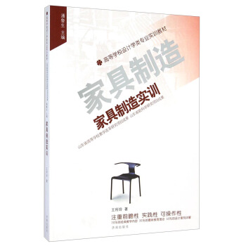 �Ҿ����쌍Ӗ(x��n)/�ߵȌW(xu��)У�O(sh��)Ӌ�W(xu��)��I(y��)��Ӗ(x��n)�̲�