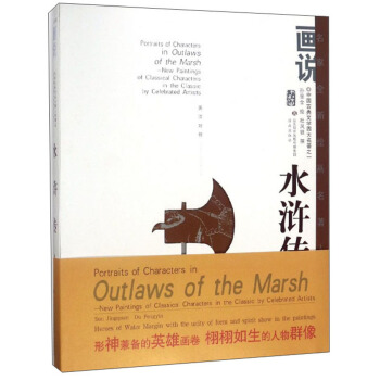 ���fˮ�G�����Ӣ�h���գ�/����ȫ���L���������ﾫƷ