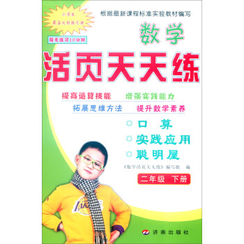 ��(sh��)�W(xu��)������쾚�����꼉��