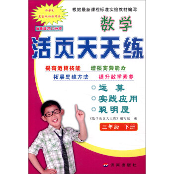 ��(sh��)�W(xu��)���(y��)���쾚�����꼉(j��)��