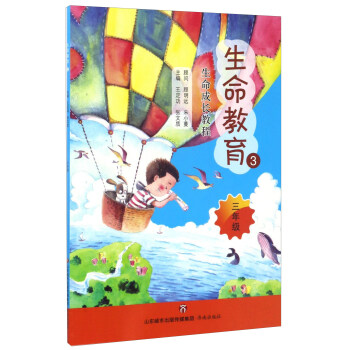 ��������3�����꼉��