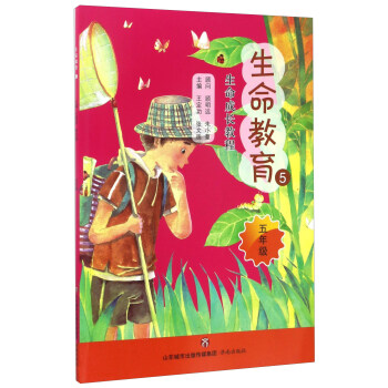 ��������5�����꼉(j��)��