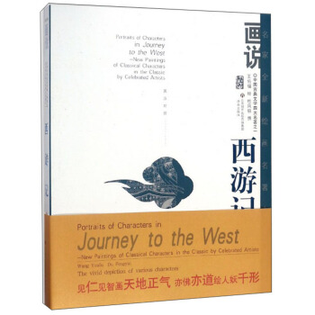 ���f����ӛ���Ӣ�h���գ�/����ȫ���L���������ﾫƷ