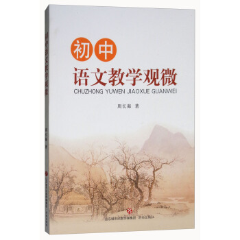 �����Z(y��)�Ľ̌W(xu��)�^΢