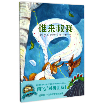 ���ӿ�����С�����ã��l������