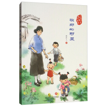 ���l(xi��ng)��Ұ��/�Ї���ͯ�ČW������(j��ng)��