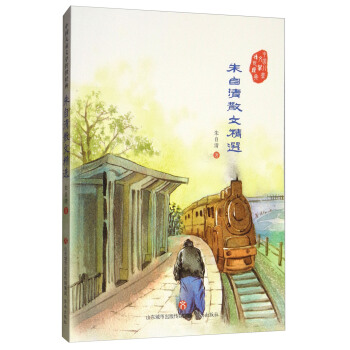 ������ɢ�ľ��x/�Ї�(gu��)��ͯ�ČW(xu��)������(j��ng)��