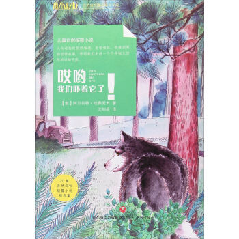 ���� �҂���������/���������(gu��)��ͯ�ČW(xu��)�^