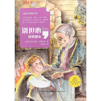 �e��(d��n)�� �ҵ�����/���������(gu��)��ͯ�ČW(xu��)�^