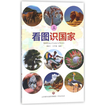 ���D�R����(5)