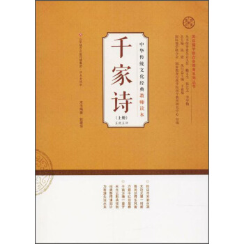 ���A���y(t��ng)�Ļ���(j��ng)��̎��x��;��ǰ��W(xu��)(li��n)�ϕ�����ϵ�Ѕ��� ǧ��Ԋ��