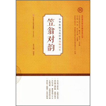 ���A���y(t��ng)�Ļ���(j��ng)��̎��x��;��ǰ��W(xu��)(li��n)�ϕ�(hu��)����ϵ�Ѕ���(sh��) ���̌�(du��)�