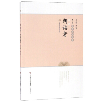 �������x�ߣ���2݋ �F(xi��n)��(d��ng)��Ԋ�����/�h�ƕ��ֽ�(j��ng)���b�x�Ď�