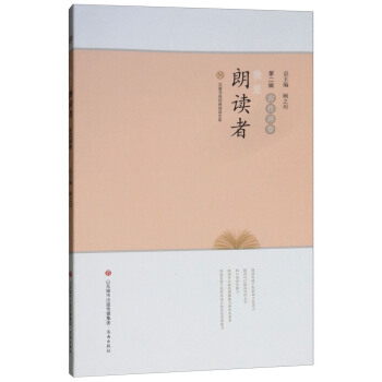 �������x�ߣ��ڶ�݋ �Ŵ��~����/�h�ƕ��ֽ�(j��ng)���b�x�Ď�(k��)