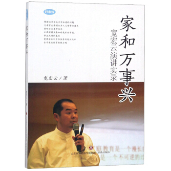 �Һ��f���d ���������v��(sh��)�