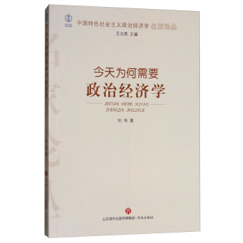 ��������Ҫ���ν�(j��ng)��(j��)�W(xu��)/�Ї�(gu��)��ɫ���(hu��)���x���ν�(j��ng)��(j��)�W(xu��)����Փ��