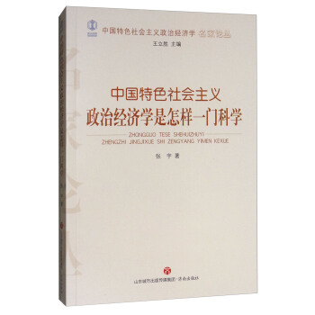 �Ї���ɫ������x���ν�(j��ng)���W������һ�T�ƌW/�Ї���ɫ������x���ν�(j��ng)���W����Փ��