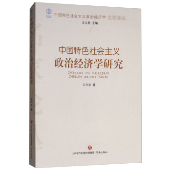 �Ї���ɫ������x���ν�(j��ng)��(j��)�W(xu��)�о�/�Ї���ɫ������x���ν�(j��ng)��(j��)�W(xu��)����Փ��