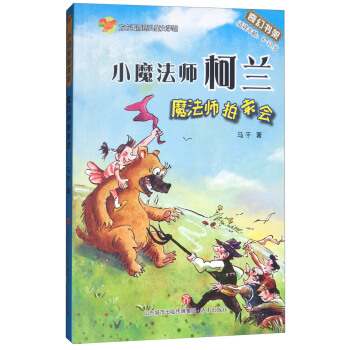 Сħ�������m ħ�������u��/������ԭ��(chu��ng)��ͯ�ČW�^