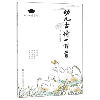 �׃���Ԋ(sh��)һ����/С��ʿ��(gu��)�W(xu��)��