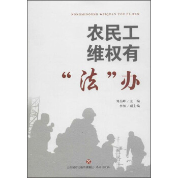 ��(j��)�ϳ����� �r(n��ng)�񹤾S��(qu��n)��