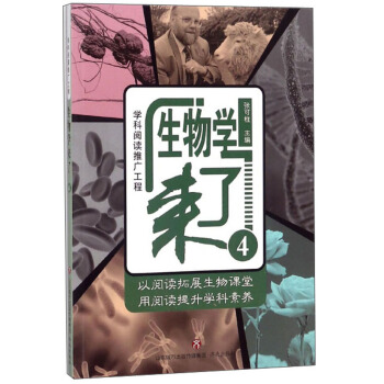 ����W(xu��)��(l��i)��4