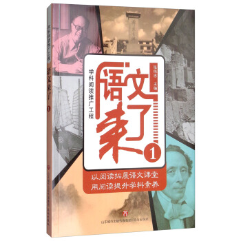 �Z(y��)�ā�(l��i)�ˣ�1��