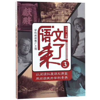 �Z(y��)�ā�(l��i)��(3)